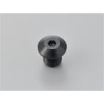 デイトナ DAYTONA ミラー穴埋めボルト M10逆ネジ ブラック