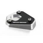 ヘプコアンドベッカー HEPCO＆BECKER サイドスタンド エンラージメント Versys 1000 12-14