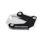 ヘプコアンドベッカー HEPCO＆BECKER サイドスタンド エンラージメント GSX-8S／R 23-25