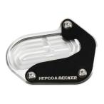 ヘプコアンドベッカー HEPCO＆BECKER サイドスタンド エンラージメント R1300GS STD 23-25