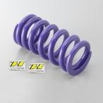 ハイパープロ HYPERPRO リアスプリング ローダウン約20mm MT-07 '2025