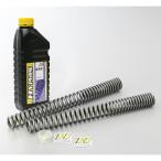  гипер- Pro HYPERPRO передний springs низкая подвеска примерно 20mm V-STROM250 SX '23