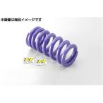  гипер- Pro HYPERPRO задний springs низкая подвеска примерно 30mm 890 ADVENTURE '21