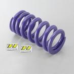  гипер- Pro HYPERPRO задний springs низкая подвеска примерно 30mm F800GS '24 (ESA возможно )