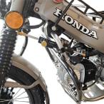 ハイパープロ HYPERPRO CNCステアリングダンパーステー 100mm/TYPE-3 ブラック CT125 ハンターカブ '20〜'23