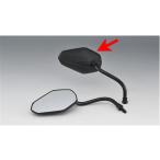 キジマ KIJIMA HEPTタイプミラー ブラック 8mm 右側用