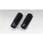  Kijima KIJIMA передняя вилка ботинки черный SR/VOLTY/ST 35~37mm