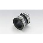 キジマ KIJIMA サイレンサー ジョイントパッキン 34mm