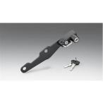 キジマ KIJIMA ヘルメットロック ブラック GSX250R '17〜