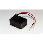  Kijima KIJIMA batteryless KIT 12V специальный SR/TW/ Dream 50