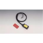  Kijima KIJIMA переключатель раздвижной ON/OFF 6V/12V-90W