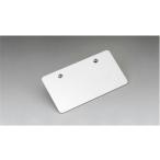  Kijima KIJIMA номерная табличка основа 125cc и больше соответствует серебряный 