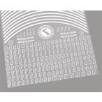  Kitaco KITACO обод линия сиденье модель 2 белый 