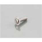 キタコ KITACO フランジ付ボタンキャップボルト M6 / P1.0×20mm 1ヶ