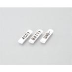 キタコ KITACO マークチューブSET