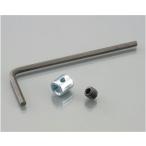 キタコ KITACO ケーブルエンドSET φ6×6（スロットル用ホルダー側） 1ヶ