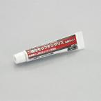 キタコ KITACO 二硫化モリブデングリス（汎用タイプ） 5g 1個