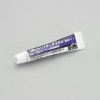 キタコ KITACO 二硫化モリブデングリスμ（高級タイプ） 5g 1個