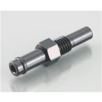  Kitaco KITACO ниппель (6mm шланг соответствует ) M8 / P1.25 / длинный A черный анодированный алюминий 1 штук 