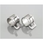 キタコ KITACO クレセントクランプ φ12.5〜14.8 2ヶ