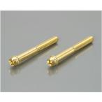 キタコ KITACO ビビッドボルト 24kコーティング M6 / P1.0×50mm（半ネジ） 2ヶ
