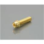 キタコ KITACO ビビッドボルト 24kコーティング M10 / P1.25×35mm 1ヶ