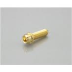 キタコ KITACO ビビッドボルト 24kコーティング M10 / P1.5×30mm 1ヶ