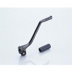  Kitaco KITACO педаль для барабана черный Monkey / Cub серия двигатель 