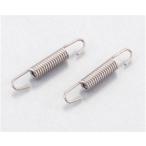  Kitaco KITACO EX пружина глушителя SET 8×57mm универсальный 