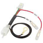 キタコ KITACO 電源取出しハーネス ヤマハ タイプ1 ジョグ-ZR・シグナスX等