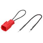 キタコ KITACO サービスコネクターSET ホンダ6P サービスチェックカプラー用