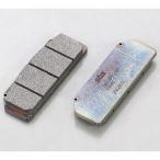 キタコ KITACO SBSブレーキパッド 845シリーズ DS-1（レーシングデュアルシンター　フロント専用）