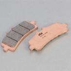 ショッピングSBS キタコ KITACO SBSブレーキパッド 901シリーズ HS（ストリートエクセル　フロント用）