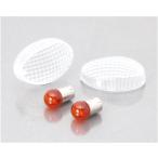  Kitaco KITACO указатель поворота линзы SET прозрачный D Tracker 125*KLX125