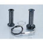 キタコ KITACO ハイスロットルSET ビッグキャブレター用 モンキー/ゴリラ