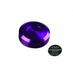 ポッシュフェイス POSHFaith バイク ブレーキ マスターシリンダーキャップ NISSIN（ニッシン） ブルーベリー 外径 Φ59mm 用