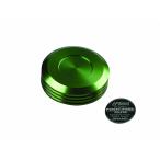 ポッシュフェイス POSHFaith バイク ブレーキ マスターシリンダーキャップ NISSIN（ニッシン） ライトグリーン 外径 Φ59mm 用
