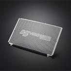 yamamo трейсинг Yamamoto Racing мотоцикл система охлаждения CB1000F радиатор core защита 