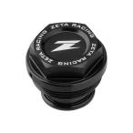  Gita рейсинг ZETA резервуар покрытие GASGAS задний черный 