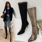 ニーハイブーツ　レディース　ストレッチ　美脚ブーツ　ロングブーツ　ハイヒール　ピンヒール　レッドソール　パーティー　結婚式　大きいサイズ