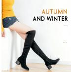 ニーハイブーツ・レディース・ストレッチ・美脚ブーツ・ロングブーツ・ハイヒール・ピンヒール・レッドソール・パーティー・結婚式・大きいサイズ