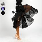 モダンドレス ラテンドレス 社交ダンスドレス ロングスカート ダンスウエア 競技 デモ ダンス衣装 オーダーメード