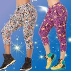 新品 ZUMBA ヨガパンツ ズンバウェア トレーニング フィットネス エアロビクス パンツズボン エアロビクスウェア ランニングウェア  ダンス衣装 P941