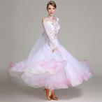 豪華新作社交 ホワイト社交ダンス競技ドレス  デモ用 発表会用演出服  ファッションパーティー用ドレス ダンス試合服