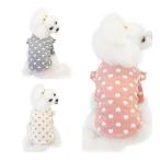 [ последнее снижение цены ] супер симпатичный домашнее животное одежда . прогулка выход cut and sewn симпатичный Heart рисунок домашнее животное одежда детский комбинезон футболка собака одежда собака одежда почтовая доставка OK