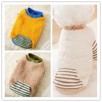 犬 服 小型犬服 ドッグウェア ペッ