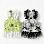  собака одежда Harness One-piece в одном корпусе D can твид гонки маленький размер собака зеленый черный [a523]