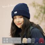 ニット帽 メンズ レディース シンプル ニットキャップ スキー スノボ 登山 アウトドア ウィンタースポーツ 男女兼用 フリーサイズ