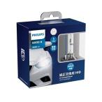 PHILIPS　HID純正交換球　X-Treme　Ultinon　XG　6000K　D4S/R