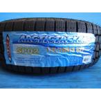  outlet зимний 13 -дюймовые колеса 4 шт. комплект maxi s arc to эвакуатор 175/70 R13 Hustler и т.п. .. магазин 